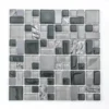 Satin Sapphire Gray 11.875 in. x 11.875 in. Square Mixed Glass and Metal Mosaic Tile (9.79 sq. ft./Case) by Jeffrey Court